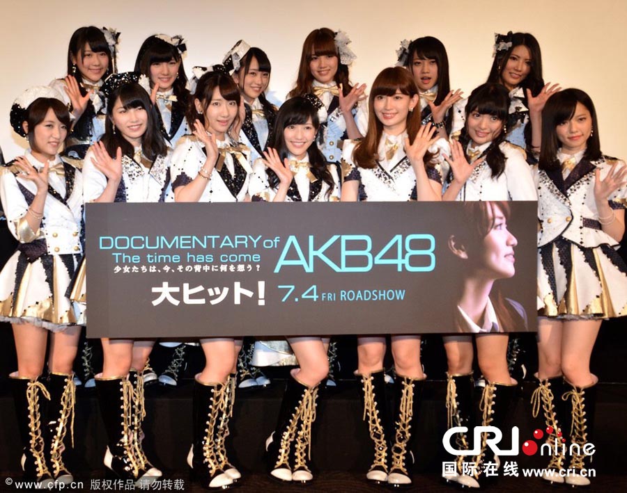 AKB484o(j)Ƭӳ xѡľɼo(j)ӰԺҊ(jin)^