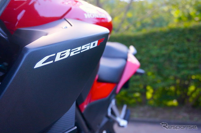 ^Ħ܇CB250F