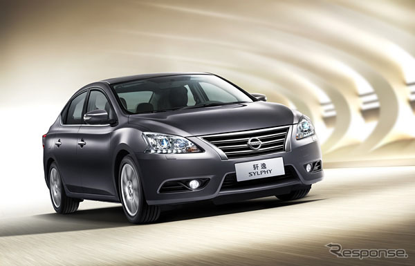 ծa(chn)܇SYLPHY 