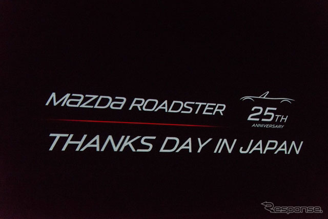 R_(d) Roadster܇(ch)Դx(hu) THANKS DAY IN JAPAN