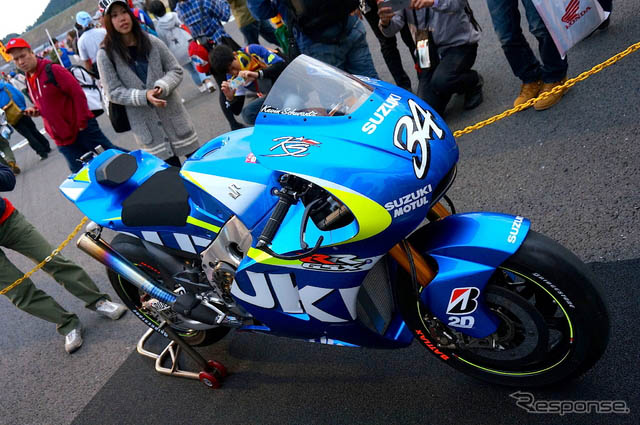 ľĦ܇GSX-RR