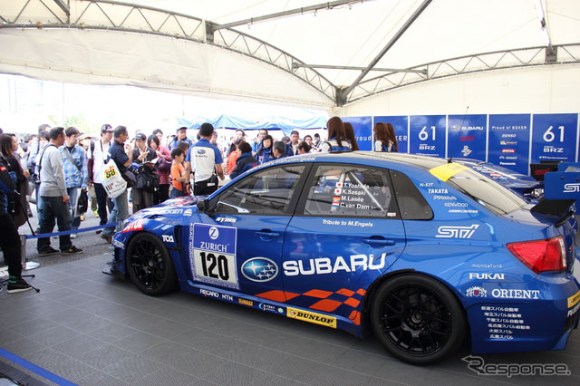 2014 Motor Sports Japan Festival(dng)F(xin)