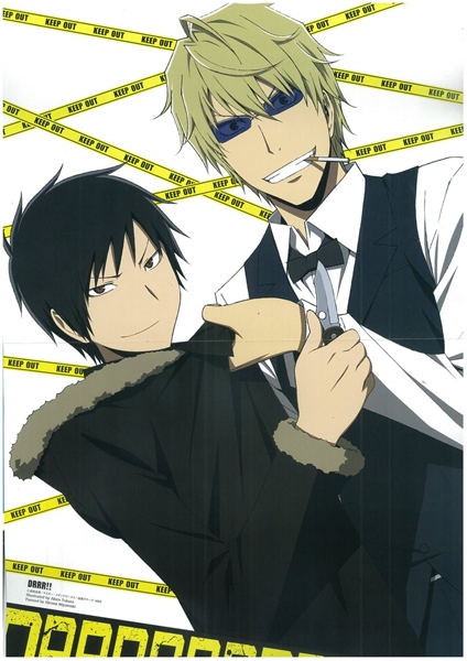 ھԭRҲƽ͍uoۡo^TʿDurarara!!