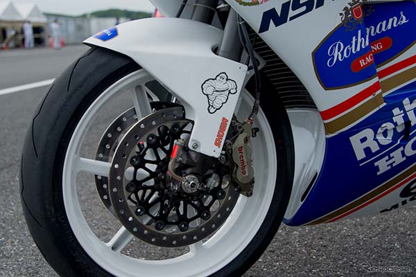 NSR250Lf