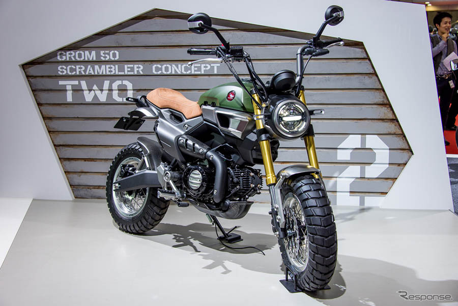 |܇չϵ܇Ħ܇GROM50 Scrambler Concept-OnecTwo