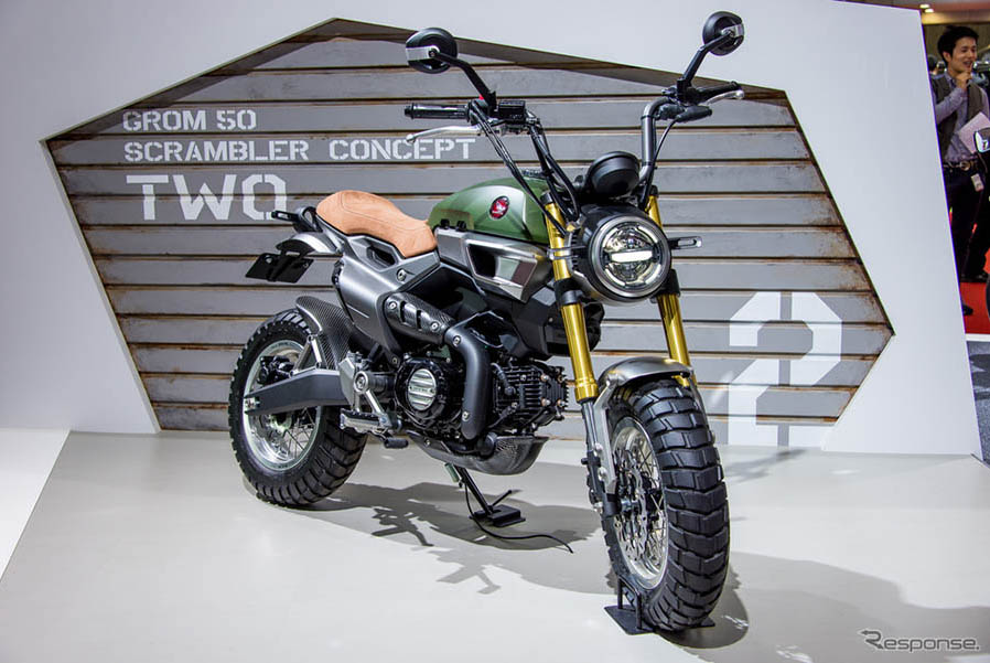 ¶50ccĦ܇GROM50 Scrambler Concept-One ͡GROM50 Scrambler Concept-TwoGROMԭǱ2013Ƴ125cc˚܇͡OnecTwo^Ͼܿ^Oneſ׷ƽ(sh)L(fng)׷¸Xc|(zh)СTwotȻͬĽY(ji)(gu)(chung)vʷͶǘO׷ 