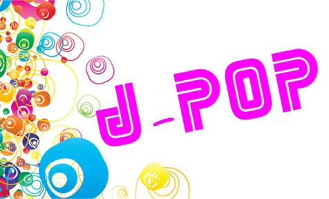 J-popԴѺg1920Ǖr(sh)ʿ_ʼʿֻŵ䘷܊ľưɺ;㘷M(jn)˸Ęձˡ족funԪSԲ衱ȏdtɞF(xin)ʿğTc(din)J-PopQձһҏV_J-WAVE1988ꄓ(chung)(jng)ձVÁQӰ푵ĬF(xin)R&BuLDANCE-POP`