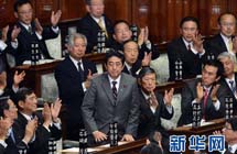 日本政壇現(xiàn)象：日本七年換七相