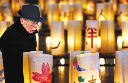 東日本大地震1周年